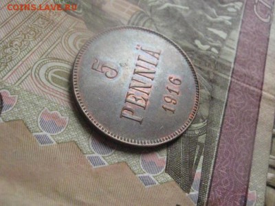 5 пенни 1916г.  В альбом. До 17.10.2015г. - 17 и 18 006.JPG
