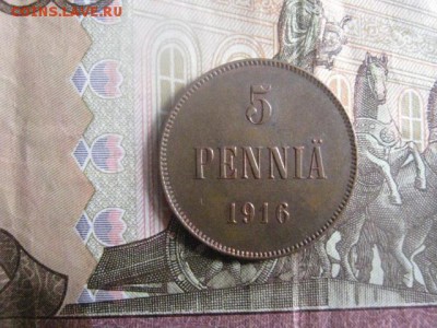 5 пенни 1916г.  В альбом. До 17.10.2015г. - 17 и 18 002.JPG