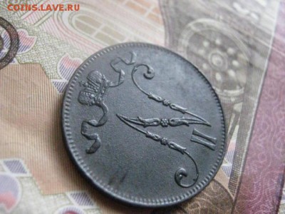 5 пенни 1915г.  Черная. До 17.10.2015г. - 17 и 18 019.JPG