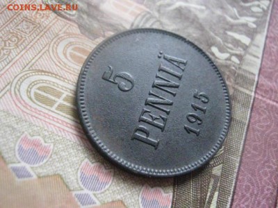 5 пенни 1915г.  Черная. До 17.10.2015г. - 17 и 18 014.JPG