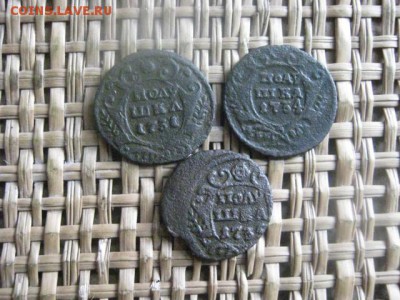 Полушки, 3 шт. 1731, 1734, 1735г. До 17.10.2015г. - 17 и 18 033.JPG