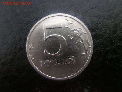 5 рублей 2003г.блеск!!! аук  до 14.10.2015г. - 6