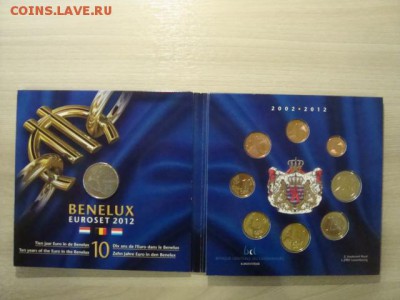 официальный набор Бенелюкс 2012г - DSC08620.JPG