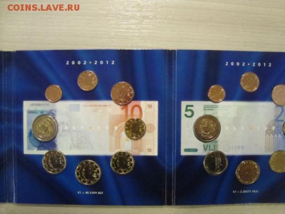 официальный набор Бенелюкс 2012г - DSC08623.JPG