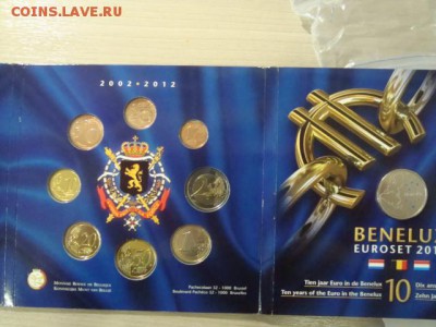 официальный набор Бенелюкс 2012г - DSC08626.JPG