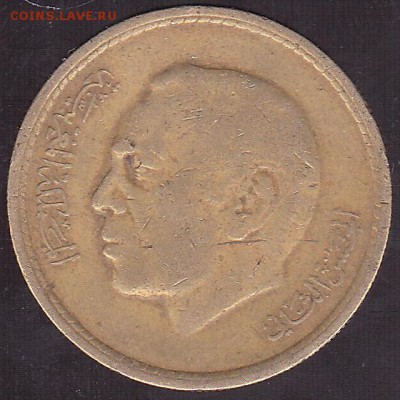 20 сантимов 1974 Марокко. до 12.10 в 22.00 - IMG_0002