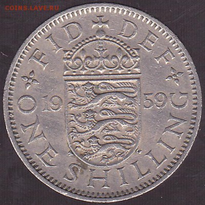 1 шиллинг 1959 Великобритания. до 12.10 в 22.00 - IMG_0007