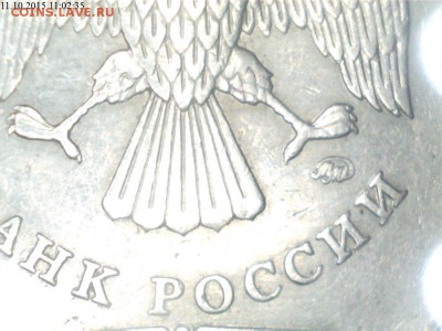 50 копеек 2007г.ММД шт.4.11А и 4.12А по спец каталогу А.С. ? - шт.В