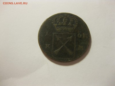ШВЕЦИЯ,1 эре 1719г(Ульрика Элеонора,вес 4,66-4,68гр)!до13.10 - IMG_8366.JPG