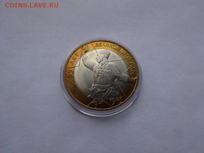 ПОЛИТРУК и ГАГАРИН АНЦ. Оценка - fjgqQds1xzI