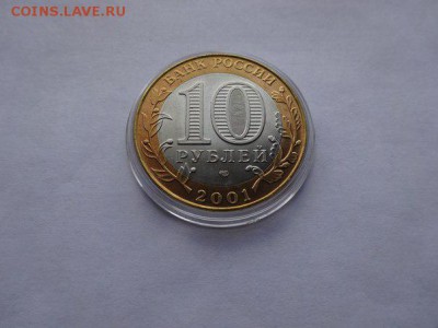 ПОЛИТРУК и ГАГАРИН АНЦ. Оценка - WwJtx2oqh0Q
