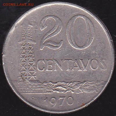 20 центаво 1970 Бразилия. до 12.10 в 22.00 - IMG_0009