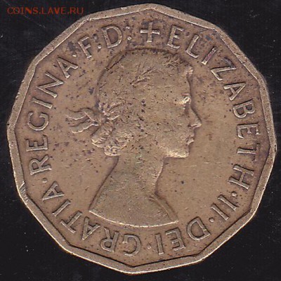 3 пенса 1954 Великобритания. до 12.10 в 22.00 - IMG_0012