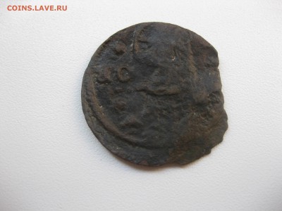 4 скиллинга 1635г ВОЗМОЖНО(вес 7,2г)!до13.10.2015 - IMG_8434.JPG