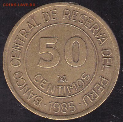 50 сентимо 1985 Перу. до 12.10 в 22.00 - IMG_0023