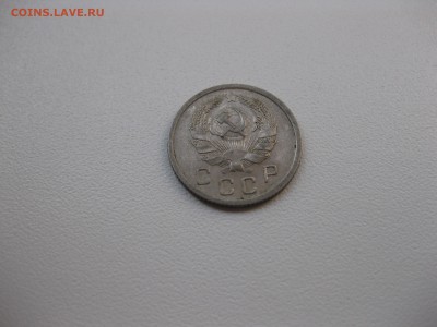 СССР,10 копеек 1936г(хорошая)!до 13.10.2015 - IMG_8426.JPG
