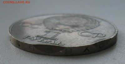 Гурт - IMG_2911.JPG