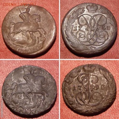 2 копейки 1757г,1758г,1764г,1795г - c_2ea8f10d44c84f8429f4a2a6d1b2da42