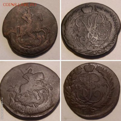 2 копейки 1757г,1758г,1764г,1795г - c_5452ad106f5c9ea6e3c4478fa5fc0949