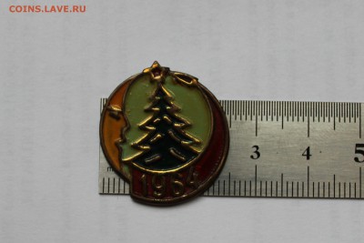 Значки на оценку - IMG_8617.JPG