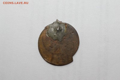 Значки на оценку - IMG_8616.JPG