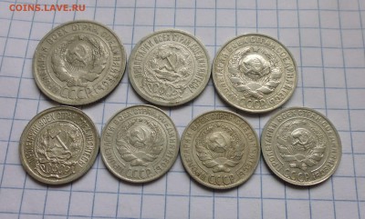 7штук билонов (неплохие) до 15.10.2015г в 22.00мск - IMG_20151011_162244.JPG
