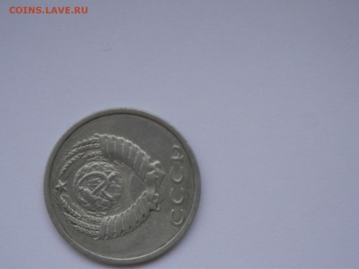 20 копеек 1991 Без букв - PA110194.JPG