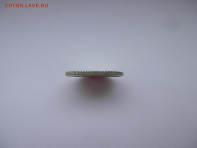 20 копеек 1991 Без букв - PA110192.JPG