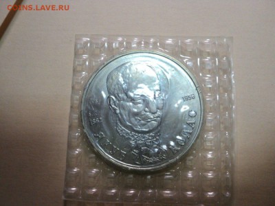 МОЛОДАЯ РОССИЯ на БИМ.. - tnu0nUM_Owc