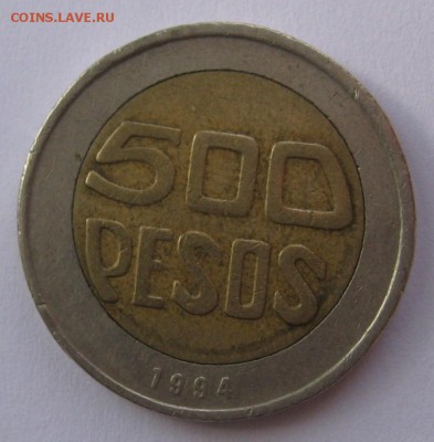 500 песо 1994 г Колумбия - IMG_5532.JPG