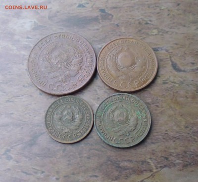 5коп, 3коп, 2коп, 1коп все 1924г до 14.10.15г в 22.00мск - IMG_20151011_154105.JPG