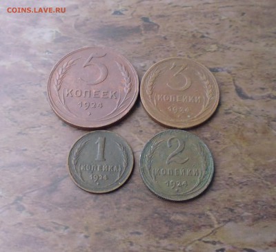 5коп, 3коп, 2коп, 1коп все 1924г до 14.10.15г в 22.00мск - IMG_20151011_154149.JPG