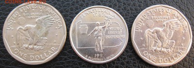 Доллары США 1979 год и квартер Пенсильвания - IMG_5493.JPG