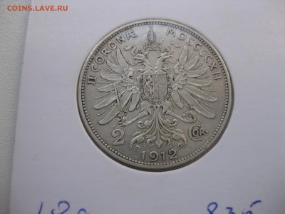 АВСТРИЯ,2 кроны 1912г(холдер)!до 14.10.2015 - IMG_8406.JPG