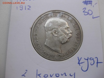 АВСТРИЯ,2 кроны 1912г(холдер)!до 14.10.2015 - IMG_8405.JPG