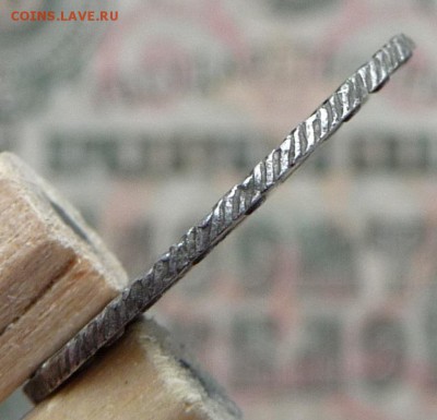 15 копеек 1787 г. до 22-00 16.10.15 - 15.3.JPG