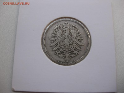 ГЕРМАНСКАЯ ИМПЕРИЯ,1 марка 1875г(двор А)!до 14.10.2015 - IMG_8402.JPG