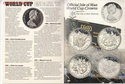Остров Мэн 1 крона 1982 ЧМ по Футболу 1982 BU до 15.10.15 - Остров МЭН Набор ЧМ по футболу в ИСПАНИИ (5)
