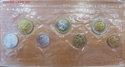 мягкие наборы 88-92 на оценку - P1530222.JPG