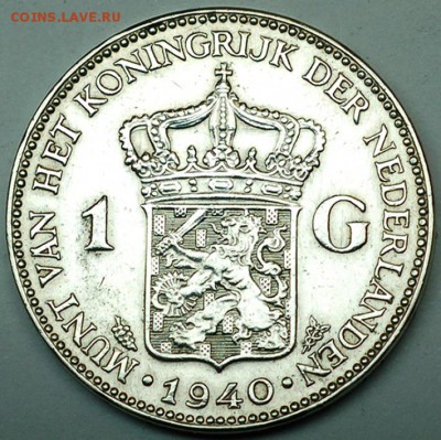 Нидерланды_серебряный гульден 1940; до 11.10_22.16мск - 10508