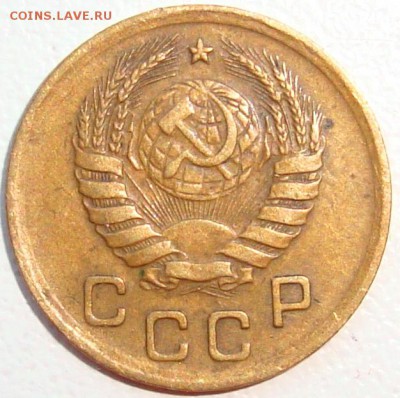 1 копейка 1940 - 2.JPG