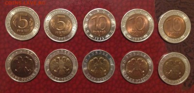 НАБОР КК 10 МОНЕТ 91-92-93 UNC до 12.10.15 22-00 - 2015-10-11 16-08-08.JPG
