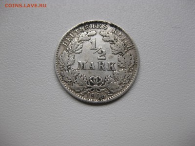 2 марки 1906Е!до 15.10.2015 - IMG_8491.JPG