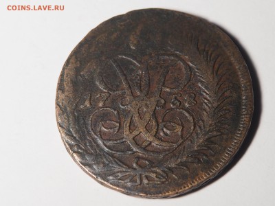 2 копейки 1758. до 13.10.15 в 22.00 - PA110974_thumb