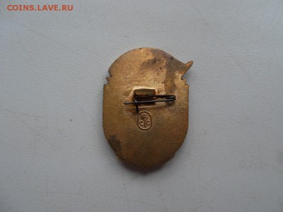 Ветеран спорта РСФСР, ГТО II степени до 22:00 МСК 15.10.15. - SDC12628.JPG