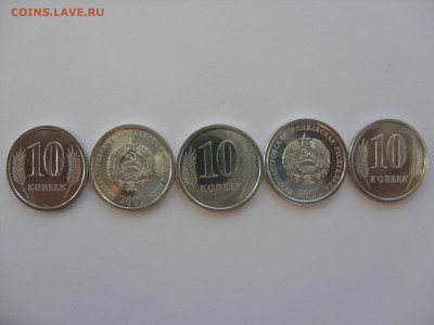 Германия, иностранщина (наборы, на вес, евро), царизм, СССР. - 10 копеек ПНР 2000.JPG