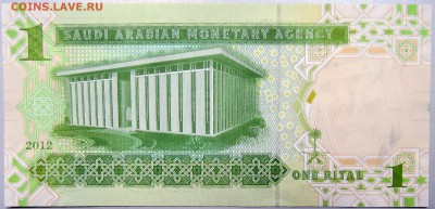 САУДОВСКАЯ АРАВИЯ - 1 риал 2012 г.  пресс до 17.10 - DSCN0994.JPG