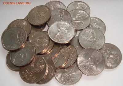 НАВОИ – 1 рубль 1991 – ФИКС – 16.10.15_22:22 - Навои опт.JPG