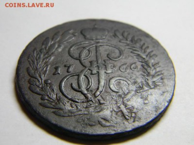 2 коп 1766г  мм  перечекан с четырёх копеек. - Изображение 080