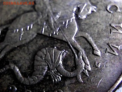 50 копеек  2010 года М шт В с выкрошкой. до 16.10.15. - 1115266